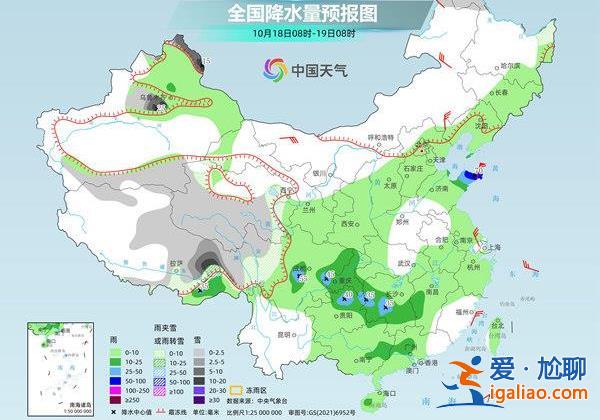 明天將是大范圍降水過程最強時段 這些地方降雨量或為同期少見？