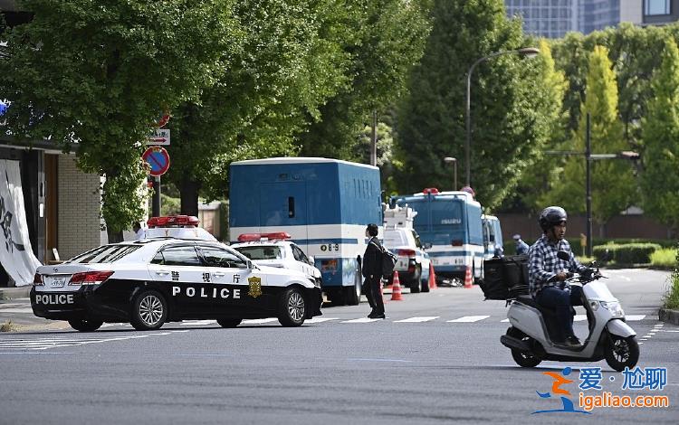 男子向自民黨總部投擲燃燒瓶并開車沖撞首相官邸 日本首相石破茂回應？