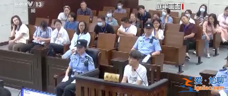 余華英拐賣兒童案將于今日宣判 涉嫌拐賣兒童達17人？