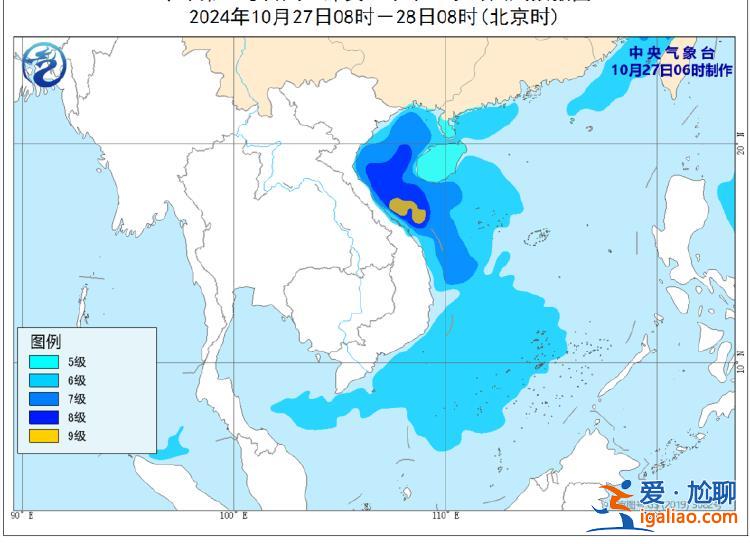 停航停運(yùn)！雙臺風(fēng)已生成 浙江海南等地局地有特大暴雨？