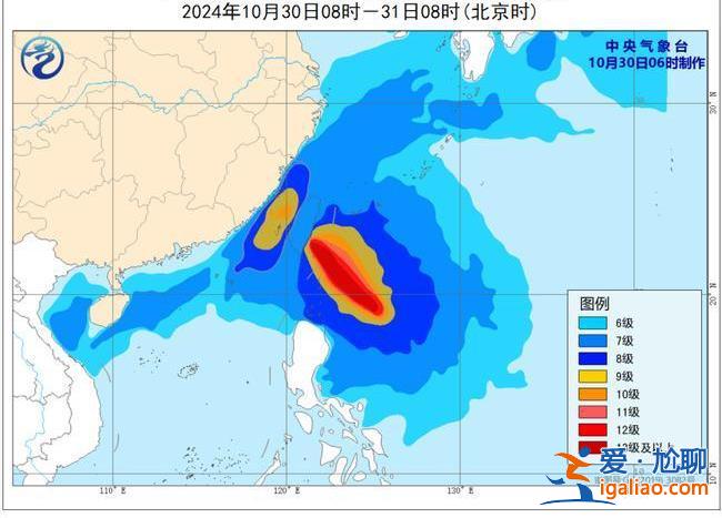 海南島多地遭遇特大暴雨 臺風“康妮”又逼近我國？