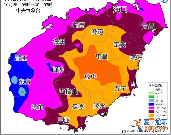 海南島多地遭遇特大暴雨 臺風“康妮”又逼近我國？