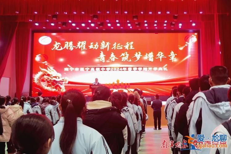 2021南寧退伍軍人升學？南寧商貿職業技術學校有升學班嗎？